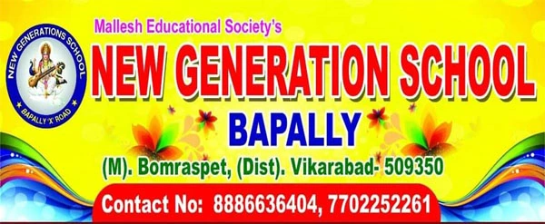 new generation bapally